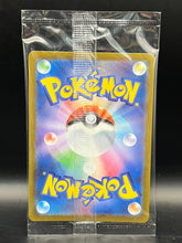 Pikachu - Japanese Promo - 323/S-P